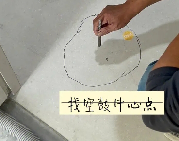 长治瓷砖空鼓维修公司分享砂料配比不正确在瓷砖铺贴过程中可能导致以下问题